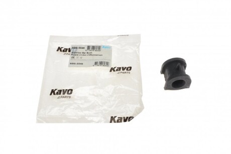 Втулка стабилизатора PARTS kavo sbs-5548