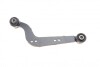 Рычаг подвески (задний) (L) Toyota Rav4 III 2.0-2.2 D 06- PARTS kavo sca9214 (фото 6)