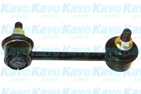 Тяга стабілізатора (заднього) (L) Honda Accord 97-03 PARTS kavo sls-2023