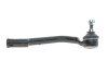 Наконечник тяги рульової (R) Hyundai Santa Fe/Kia Sorento 12- PARTS kavo ste3067 (фото 1)