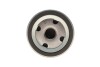 Фільтр масляний Toyota Land Cruiser Prado 2.8 D-4D 15- (h=87mm) PARTS kavo to157 (фото 4)