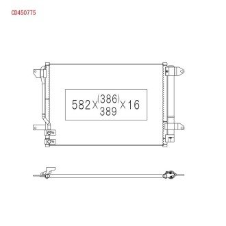 Радіатор кондиціонера koyorad cd450775