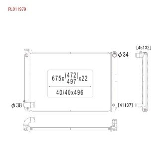 Радіатор системи охолодження koyorad pl011979