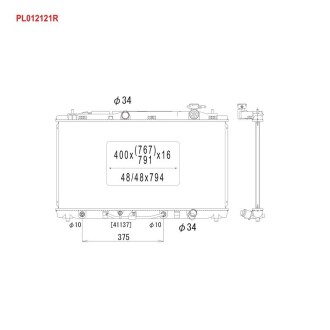 Радиатор системы охлаждения koyorad pl012121r