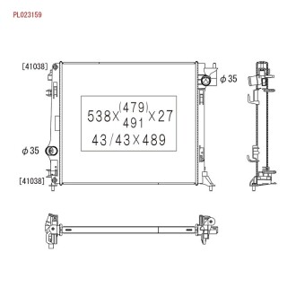 Радіатор koyorad pl023159