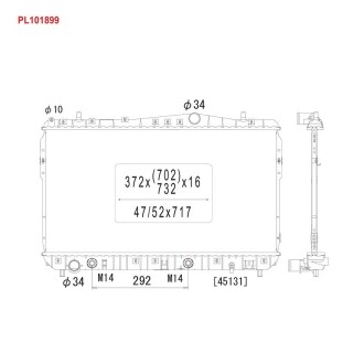 Радиатор системы охлаждения koyorad pl101899