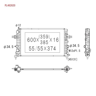 Радиатор системы охлаждения koyorad pl462620