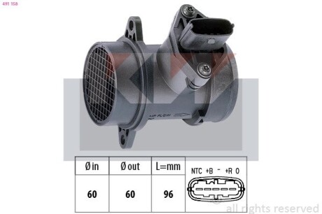 Витратомір повітря kw 491 158