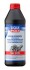 Трансмиссионное масло GL-5 80W минеральное 1 л liqui moly 1025 (фото 1)