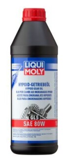 Трансмиссионное масло GL-5 80W минеральное 1 л liqui moly 1025