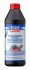 Трансмісійна олива Hypoid 75W-90, 1л liqui moly 1407 (фото 1)