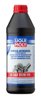 Трансмісійна олива Hypoid-Getriebeöl, API GL5 LS SAE 85W-90, 1 л liqui moly 1410