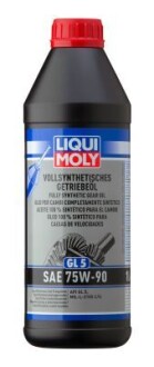 Олива трансмісійна Vollsynthetisches Getriebeoil GL5 75W-90 1L liqui moly 1414 (фото 1)