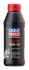 Масло трансмиссионное Motorrad Gear Oil 75W-90 500ml liqui moly 1516 (фото 1)