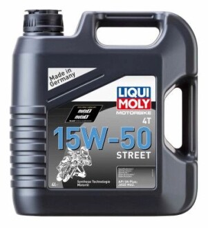 Масло моторное Motorbike 4T 15W-50 Street, 4л. liqui moly 1689