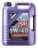 Моторное масло Synthoil High Tech 5W-40, 5л liqui moly 1856 (фото 1)