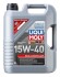 Масло моторное MoS2 Leichtlauf 15W-40 (5 л) liqui moly 1933 (фото 1)