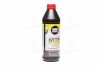 Трансмиссионное масло TOP TEC MTF 5100 GL-4 75W минеральное 1 л liqui moly 20842 (фото 1)