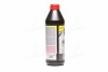 Трансмиссионное масло TOP TEC MTF 5100 GL-4 75W минеральное 1 л liqui moly 20842 (фото 2)