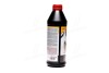 Трансмиссионное масло TOP TEC MTF 5200 GL-4 75W-80 1 л liqui moly 20845 (фото 2)