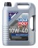 Масло двигателя liqui moly 2184 (фото 1)