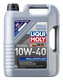 Масло двигателя liqui moly 2184