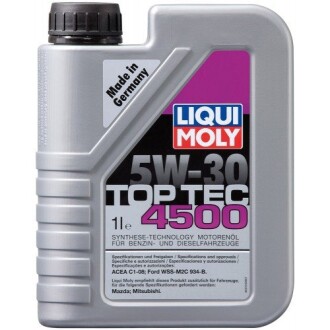 Моторна олива 1л liqui moly 2317