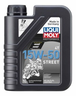 Моторное масло Motorbike 4T 15W-50 Street, 1л. liqui moly 2555