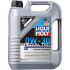 Масло моторное Special Tec V 0W-30 (5 л) liqui moly 2853 (фото 1)