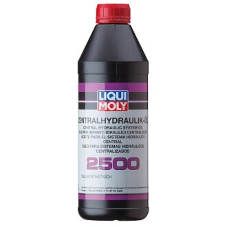 Трансмиссионное масло Zentralhydraulik-Oil 2500 синтетическое 1 л liqui moly 3667