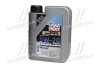 Liqui moly 3840 (фото 1)