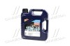 Олива моторна Optimal 10W-40 (Каністра 4л) liqui moly 3930 (фото 1)