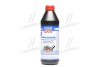 Олива трансміс. Hypoid-Getriebeoil TDL (GL-4/GL-5) 75W-90 (Каністра 1л) liqui moly 39451407 (фото 1)