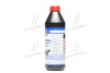 Олива трансміс. Hypoid-Getriebeoil TDL (GL-4/GL-5) 75W-90 (Каністра 1л) liqui moly 39451407 (фото 2)