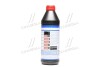 Олива трансміс. Hypoid-Getriebeoil TDL (GL-4/GL-5) 75W-90 (Каністра 1л) liqui moly 39451407 (фото 3)