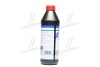 Олива трансміс. Hypoid-Getriebeoil TDL (GL-4/GL-5) 75W-90 (Каністра 1л) liqui moly 39451407 (фото 4)