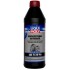 Трансмиссионное масло GL-4+ GL-4 / 5 75W-90 синтетическое 1 л liqui moly 3979 (фото 1)