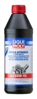 Трансмісійна олива HYPOID-GETRIEBEOIL GL5 80W-90 1Л liqui moly 4406