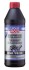 Олива трансмісійна Vollsynthetisches Hypoid-Getriebeoil GL5 LS 75W-140 1L liqui moly 4421 (фото 1)