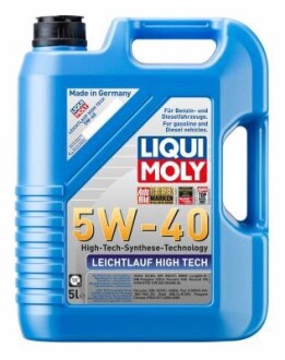 Масло моторное Leichtlauf High Tech 5W-40 (5 л) liqui moly 8029