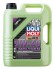 Масло двигателя liqui moly 8536 (фото 1)