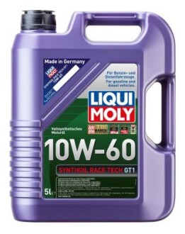 Масло двигателя liqui moly 8909