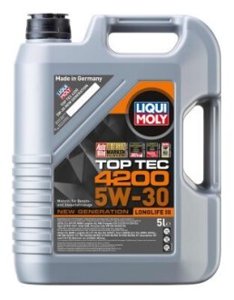 Масло двигателя liqui moly 8973