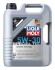 Моторна олива Special Tec 5W-30, 5л. liqui moly 9509 (фото 1)