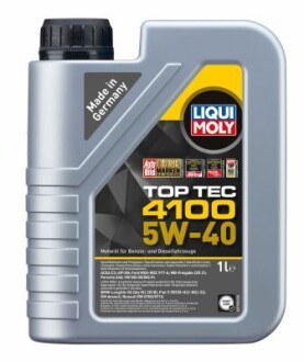 Масло двигателя liqui moly 9510