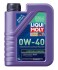 Моторное масло SYNTHOIL ENERGY 0W-40 1Л liqui moly 9514 (фото 1)