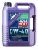 Масло двигателя liqui moly 9515 (фото 1)