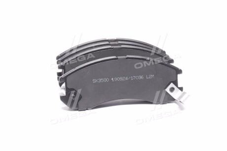 Колодка тормозов. диск. MAZDA 626 передн. (выр-во) lpr 05P036