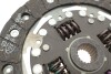 Комплект зчеплення Fiat Sedici/Suzuki SX4 06- (d=200mm) luK 620317009 (фото 8)