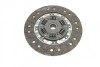 Комплект зчеплення Volvo S60/S80/V70/XC60/XC70/XC90 2.4D/2.5 02- (d=240mm) (+вижимний) luK 624325433 (фото 11)